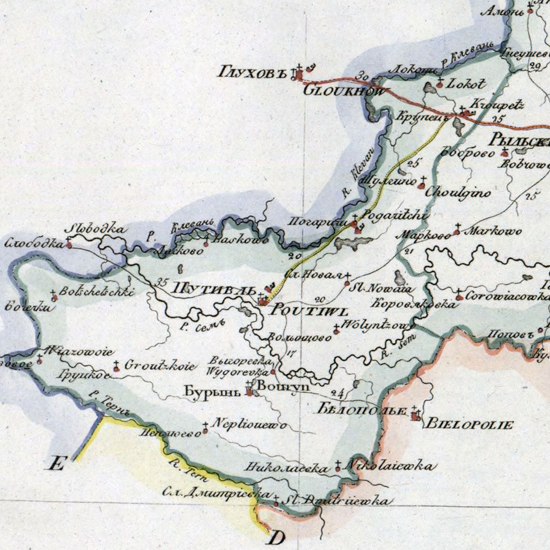 карта Путивльского уезда 1821 года