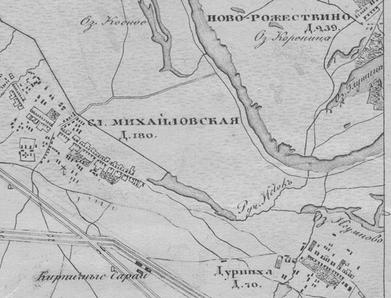 ближайшая часть к Бронницам на карте Окрестности Москвы 1878 года