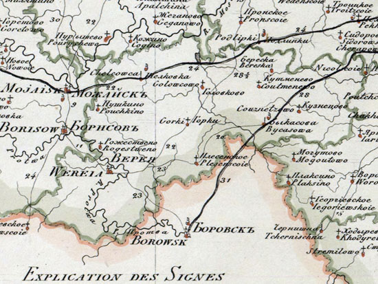 карта Верейского уезда 1821 года