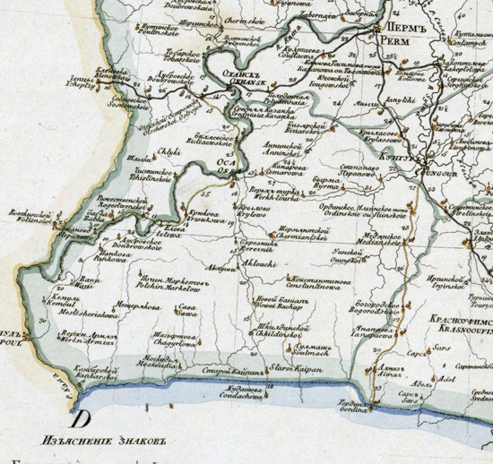 карта Осинского уезда 1821 года