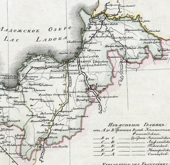 карта Новоладожского уезда 1821 года