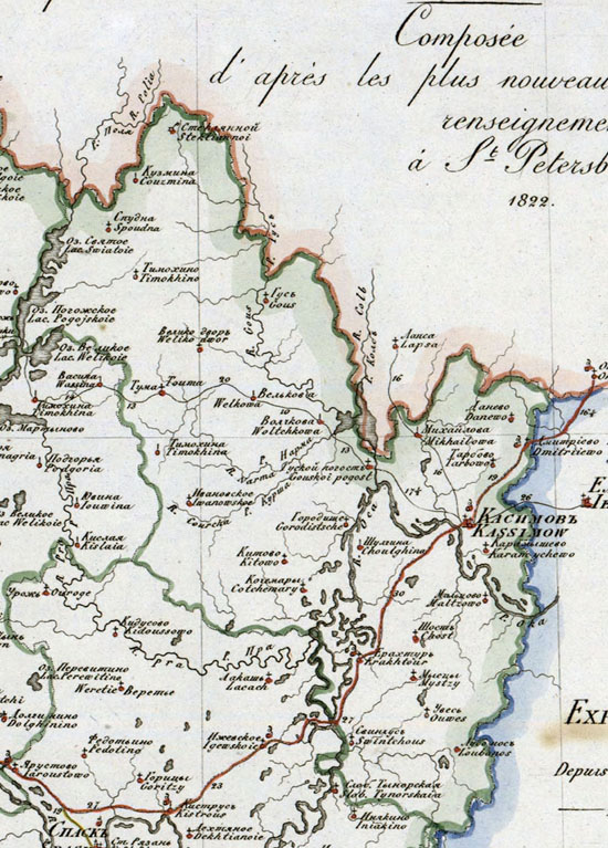 Касимовский уезд 1821 года