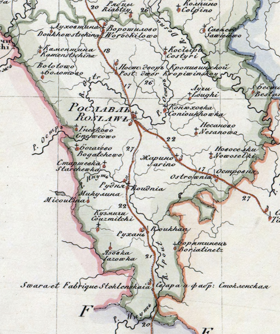 карта Рославльского уезда 1821 года