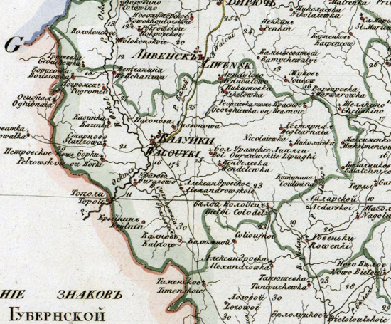 карта Валуйского уезда 1821 года