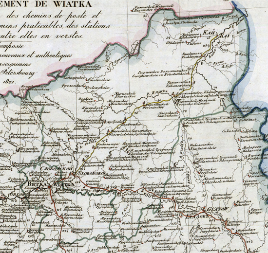 карта Слободского уезда 1821 года