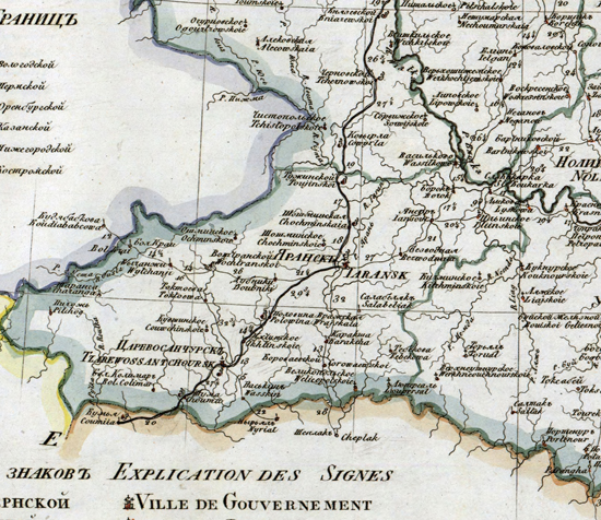 карта Яранского уезда 1821 года